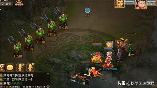 什么回合制网游好玩，适合五开的？回合制网游到底哪个玩的人多，我只要人多有意思的？