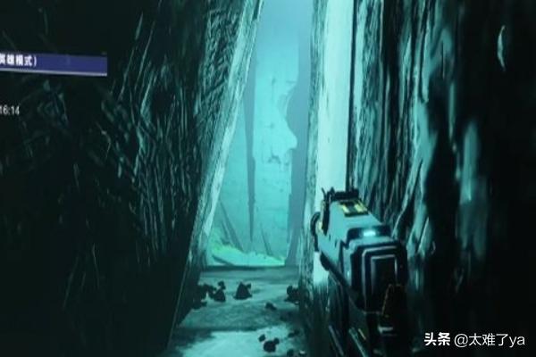 命运利维坦攻略 命运利维坦怎么打  第4张