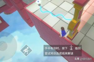 不思议的游戏 不可思议的游戏白虎-第7张图片-随然AIR主题