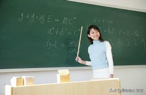 赞美老师的简短小诗（赞美老师的简短小诗英语）