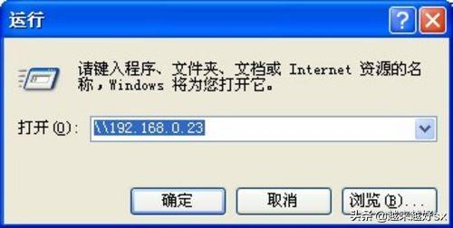 win7打印机共享无法访问（win7打印机共享windows无法访问指定设备）