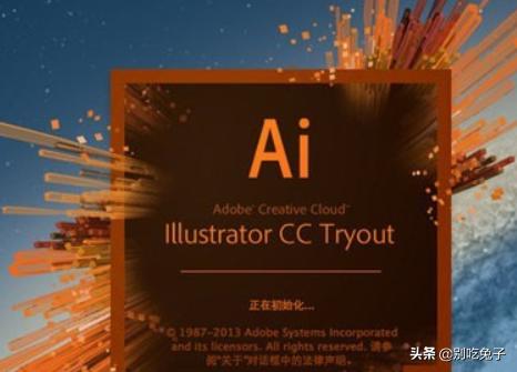 从零开发app