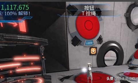 模拟山羊太空废物（模拟山羊太空废物实验室通关攻略（电脑版）？）