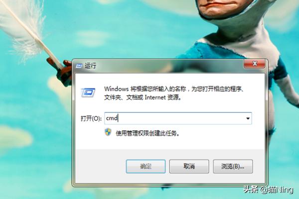 电脑id（电脑ID怎么设置？）