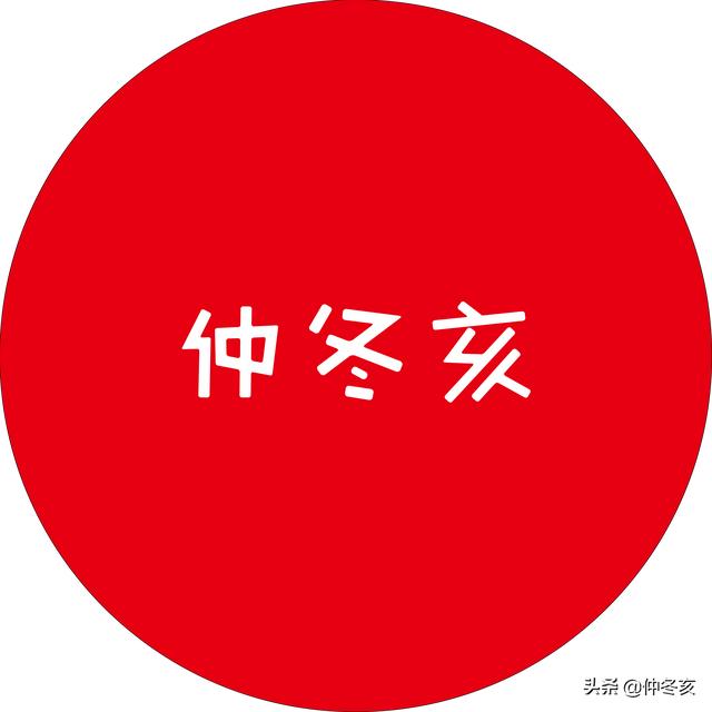 哪种运动鞋最舒服,第5张