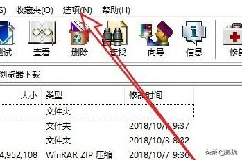 Win10右键没有压缩文件选项怎么办-win10右键没有压缩文件选项怎么办啊