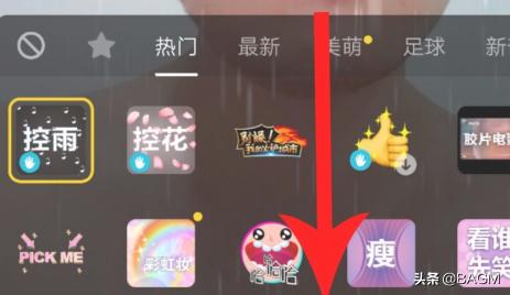 防衰老化妆技巧视频
