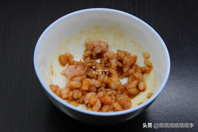 西红柿娃娃菜粥辅食做法(图4)