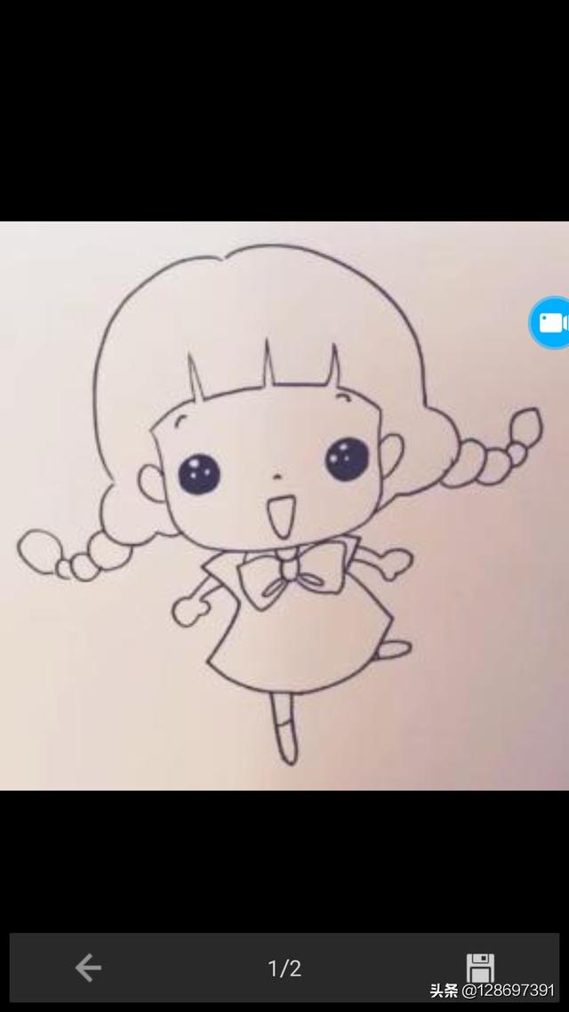 怎么画一个可爱的小女孩(图2)