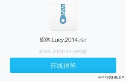 qq下载文件（qq下载文件的文件在哪里找？）