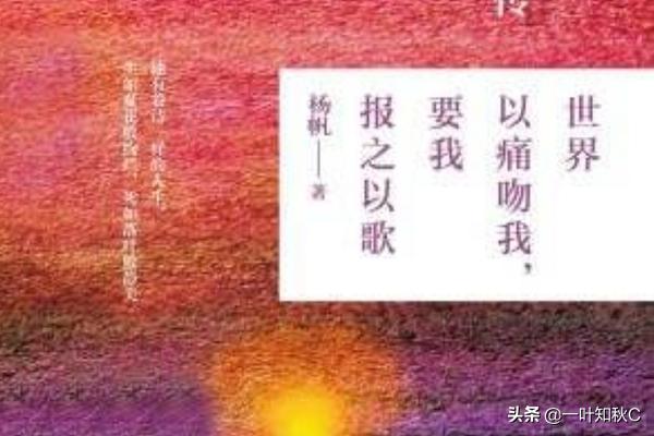 请给我无尽的吻，请给我无尽的吻***免费阅读