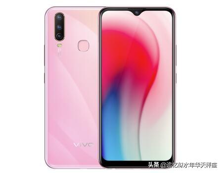 vivo y3vivo y3配置参数设置