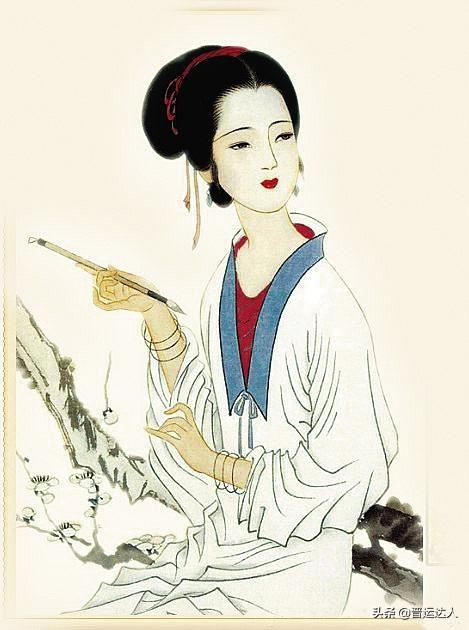 行书字体销魂写法
