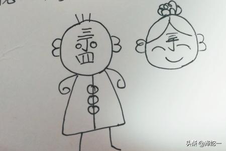 丁老头和囧gg全集，《丁老头》