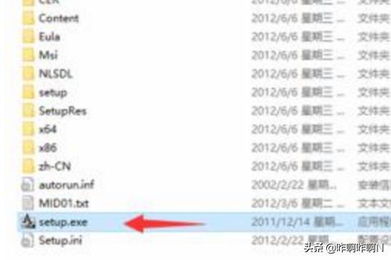 autocad2004简体中文版-autocad2014简体中文版