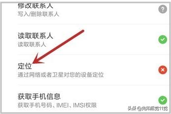 无法找到无法找到dns地址