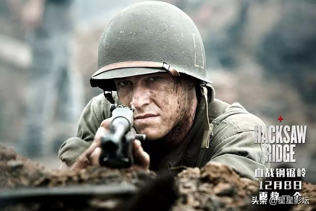 血战钢锯岭 bt（血战钢锯岭 百科）