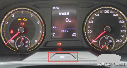 大众怎么调时间