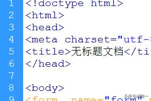 网页按钮设计？HTML中input可以创建的输入类型有哪几种？