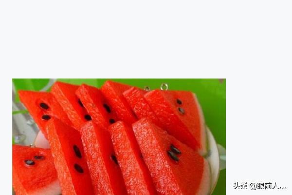 夏季吃西瓜照片怎么拍的(图3)