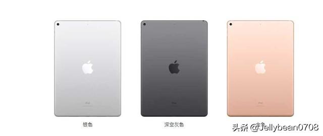 iphone5 ios9-ipad air 5和ipad9哪个性价比高？