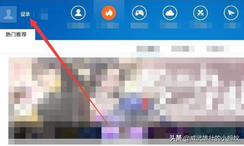 快吧游戏盒会员 快吧游戏盒-第2张图片-随然AIR主题