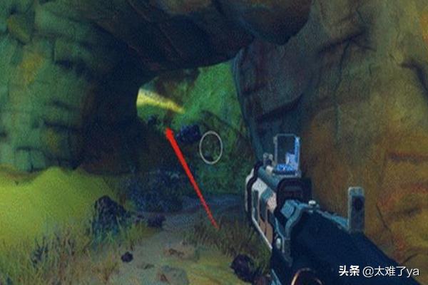 命运利维坦攻略 命运利维坦怎么打  第6张