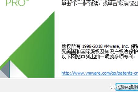 虚拟主机搭建网站教程