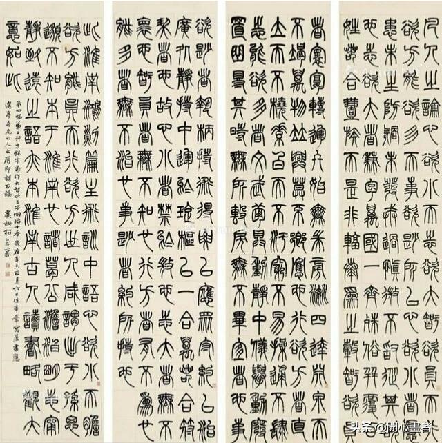 书法美术培训班的老师太年轻好吗