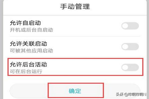andriod的app开发工具