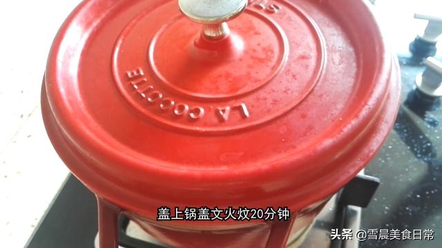 红烧肉-红烧肉的做法 家常