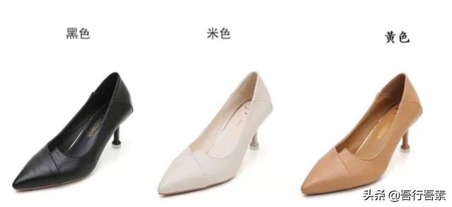 长款吊带怎么搭配外套(图7)