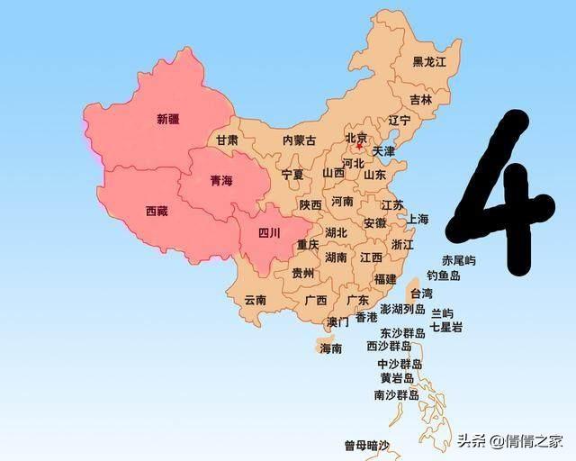 北京旅游攻略怎么做 国内地图,北京旅游攻略怎么做 国内地图的