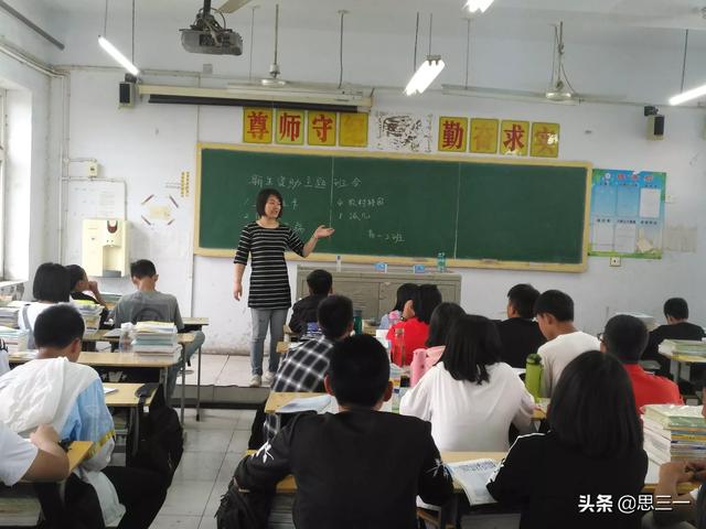 教师个人工作总结简短，教师个人工作总结简短300字