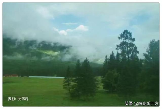 什么时候去新疆旅游最合适