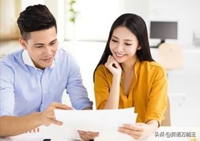 零基础学雅思如何备考（零基础学到雅思要多久）(图7)
