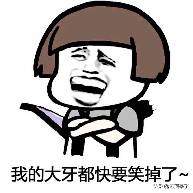 超级搞笑的笑话超级短（超级搞笑笑话大全 短句）