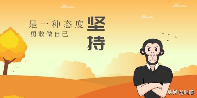 学习java需要哪些基础知识，学java需要具备什么能力