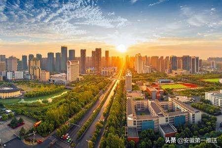 合肥有几个区？