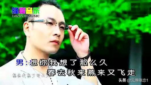 情深似海婚庆用品店，情深似海寓意