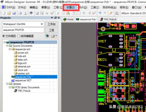 pcb外观检查机尺寸是多少