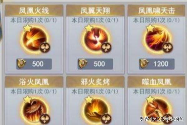 天赋加点 霜火法师天赋加点-第4张图片-随然AIR主题