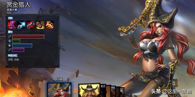 英雄联盟新手适合英雄（英雄联盟适合新手的英雄？）