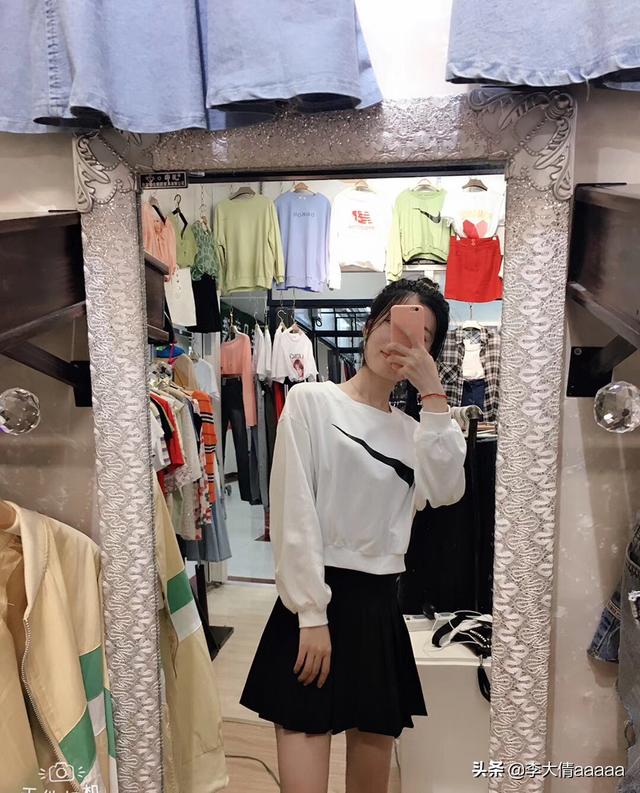 裙裤怎么搭配上衣图片(图4)