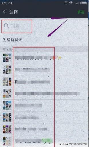 社会保险服务中心代付服务，社会保险服务中心代付服务是什么