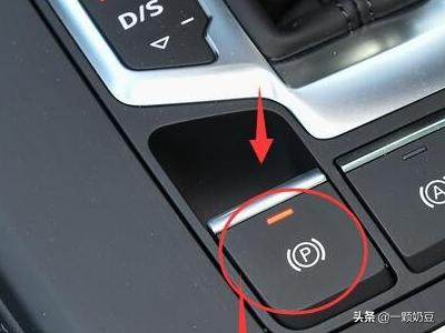 奥迪q 5