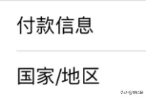 app开发工具中文