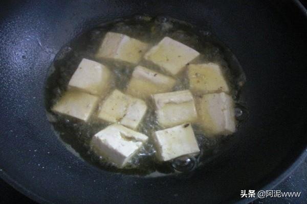 臭豆腐做法-臭豆腐做法视频