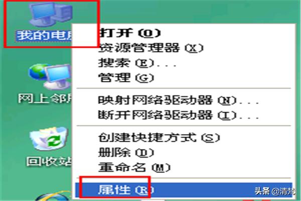 电脑c盘内存不足怎么办（电脑c盘内存不足会有什么影响）