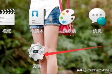 查电话号码怎么查（本机电话号码怎么查询？）